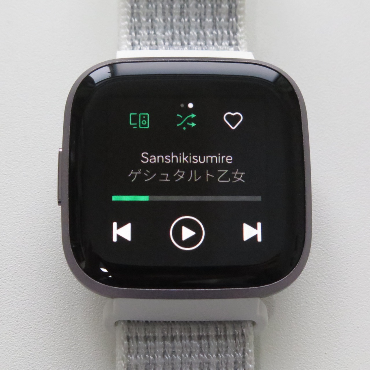 spotify fitbit