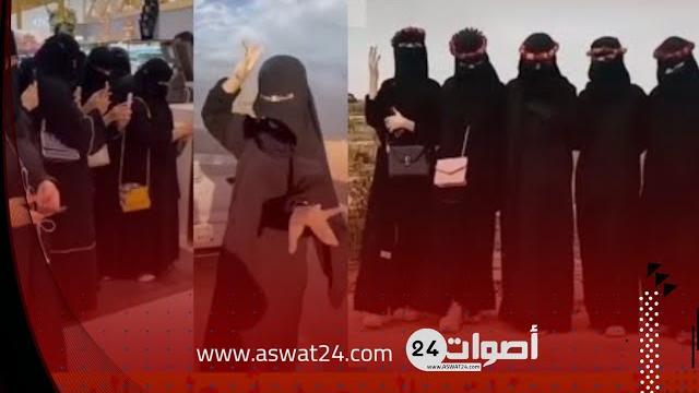 السعودية .. رقص فتيات بعد عودتهن للدراسة داخل القاعة !