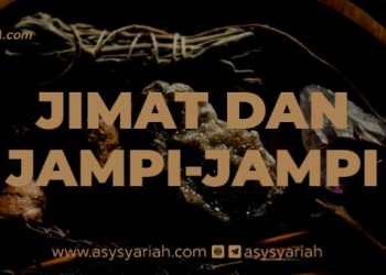 Download Tata Cara Ruqyah Syariah Images
