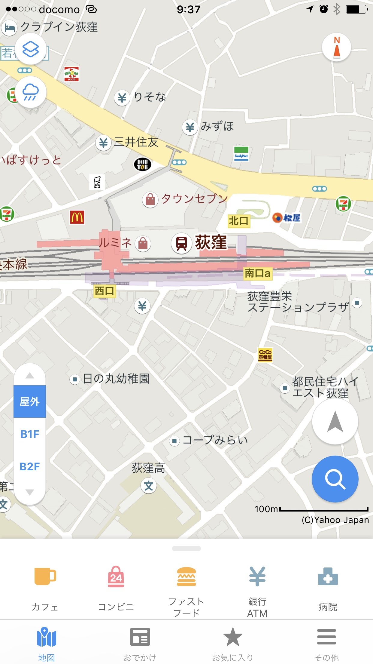 Yahoo Japan Maps Refresh Quick Look u2013 Ata Distance