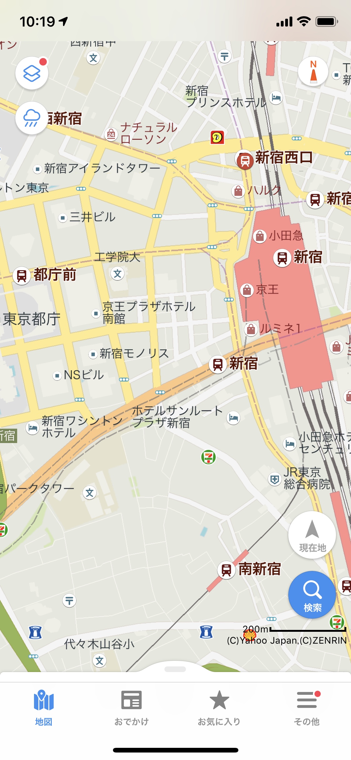 Apple Maps Japan Reboot Start Line AtaDistance