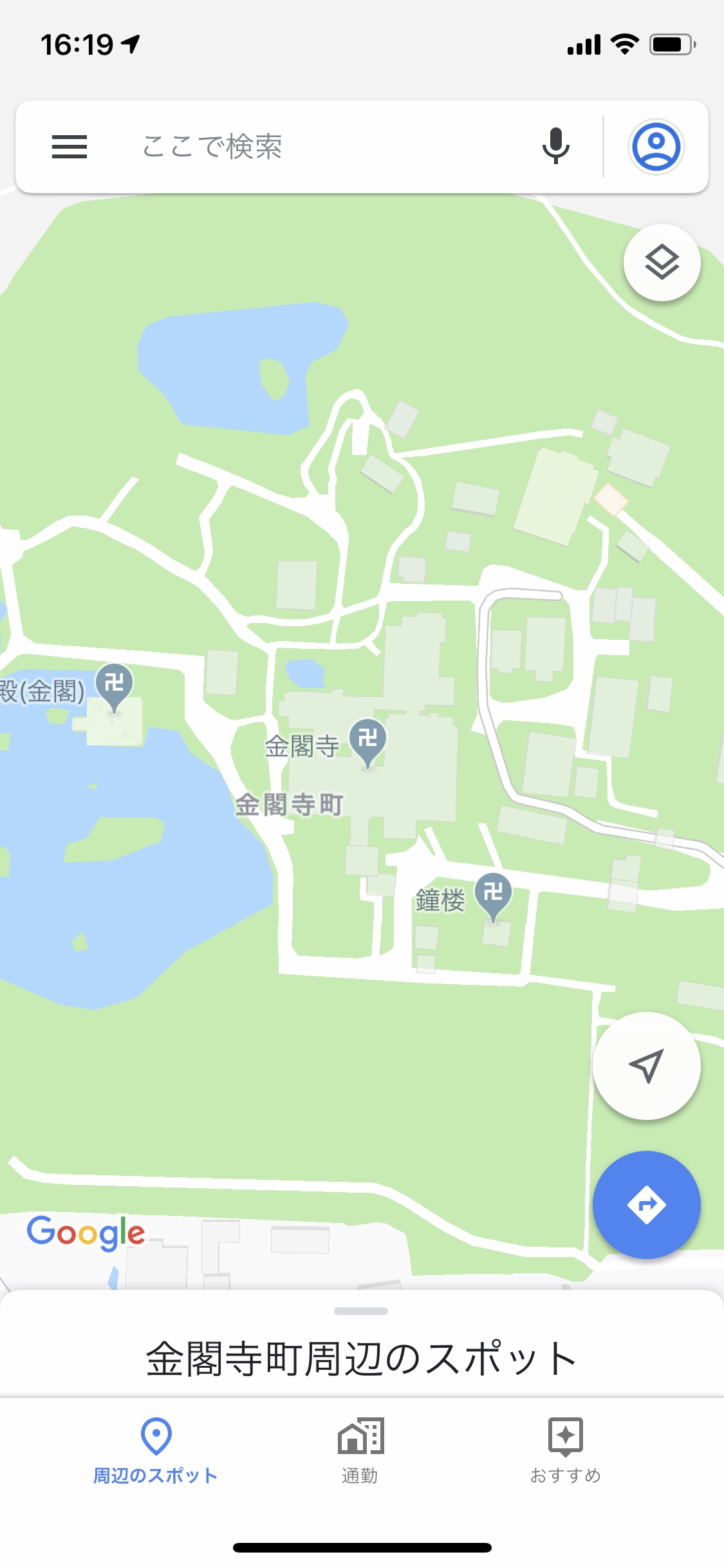 Why Does Google Maps Discriminate Against Buddhist Temples Ata Distance