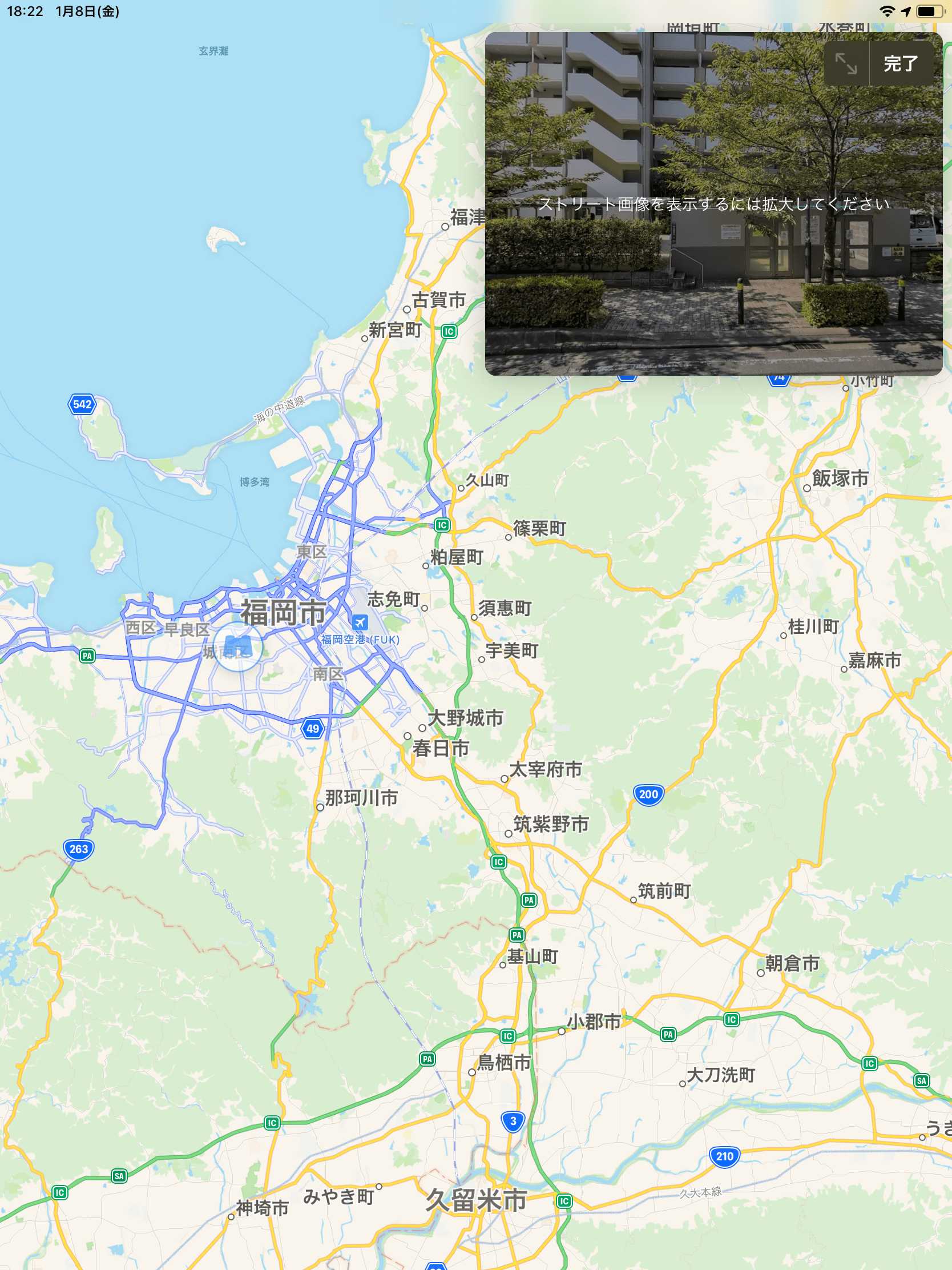 Apple Maps u2013 Ata Distance