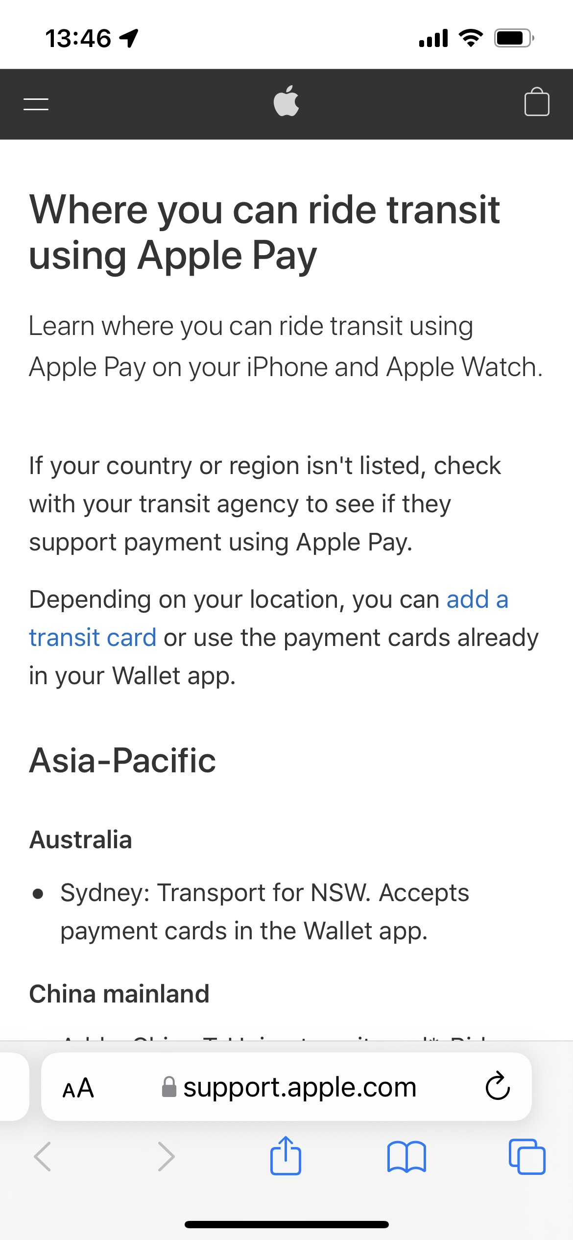 Apple rebrands Express Transit as Express to tell iOS 15