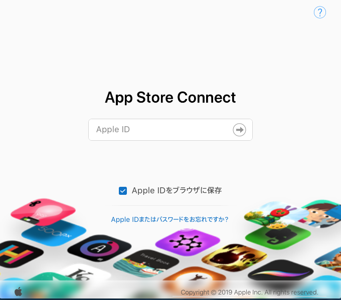 Apiを利用せずにitunes Connectにipaを自動アップロードできるようにする 技術屋のメモ Html Css Javascriptなどweb アプリ開発技術メモ