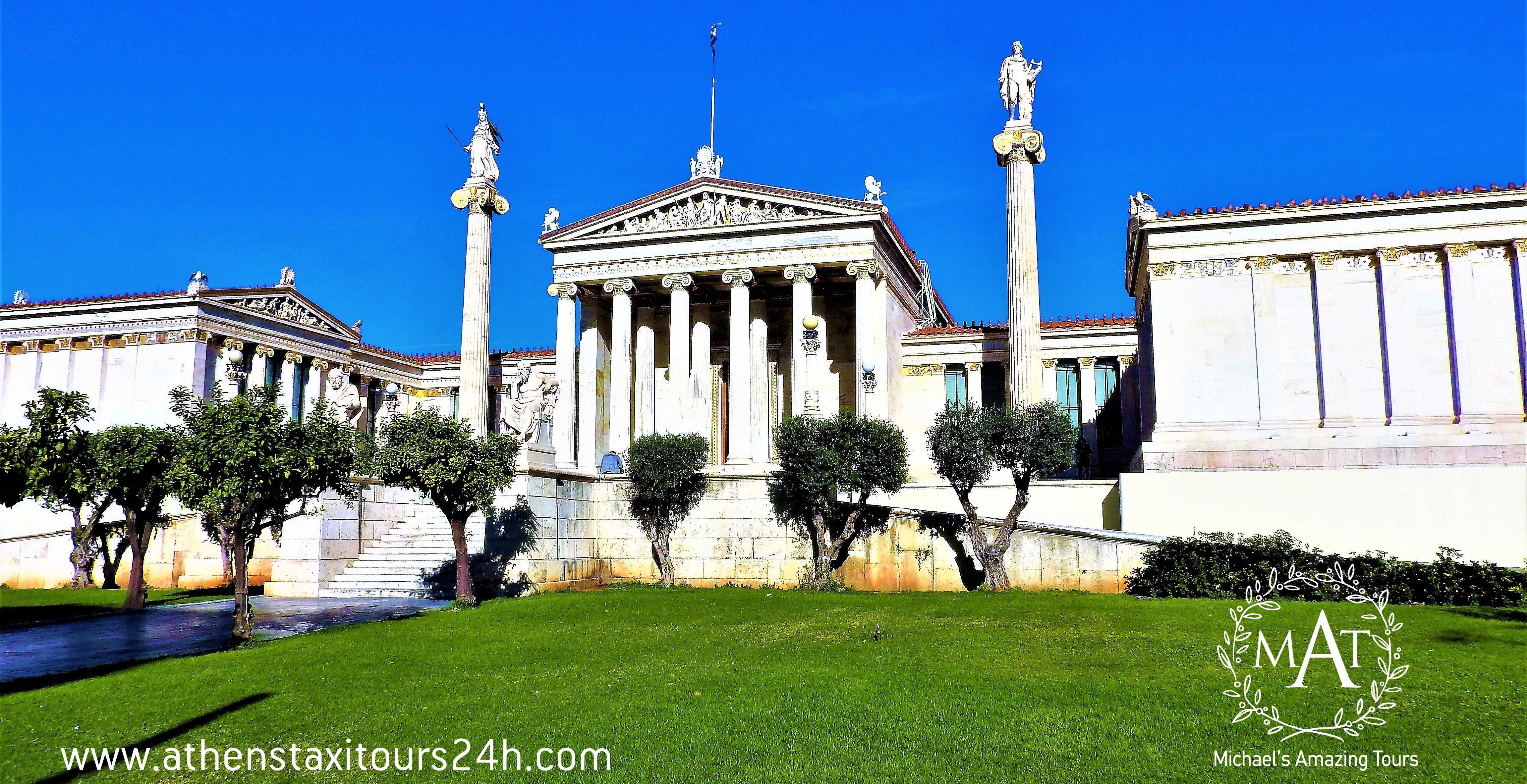 Private tours athens is a professional, fully licensed tour company based in athens committed to making your greek stay a memorable one. Athens Private Tours Michaels Amazing Tours Michael S Amazing Tours