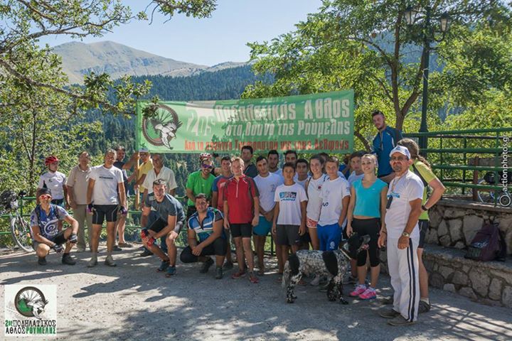 Αναμνηστική φωτογραφία στην Ανατολή