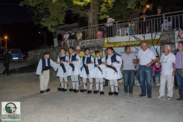 Όλοι στον χορό!