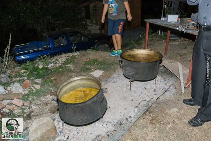 Τα καζάνια!