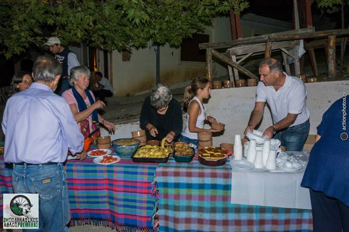 Πεντανόστιμα όλα!