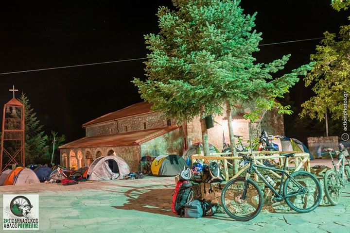 ξεκούραση...άλλες δυο μέρες ποδηλασίας έρχονται!