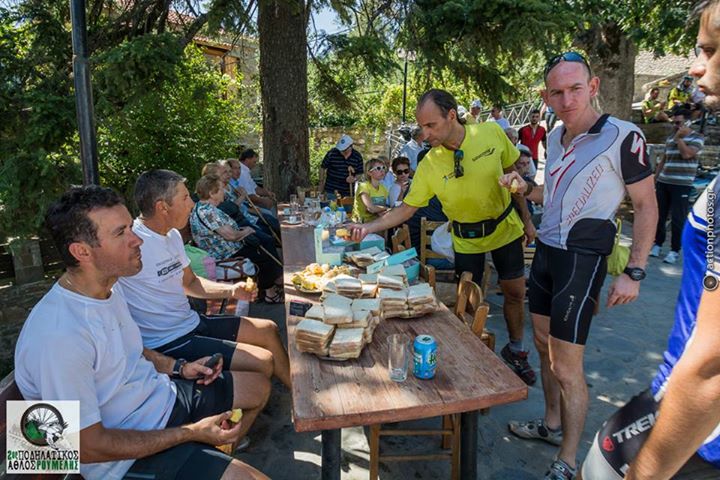 Πάρτε δυνάμεις!