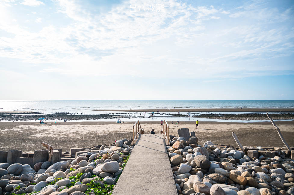 ｜苗栗景點｜出水沙灘，苑裡隱藏版祕境，最新IG打卡沙丘景點，還有今年爆紅的抹茶石海灘都在這