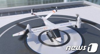 ‘제2의 테슬라’ 노리는 에어택시, 투자 몰린다