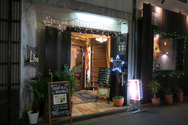 柏駅西口すぐのアジアンレストラン喫茶 カフェライン Atlasweb Com アトラスウェブグルメブログ 柏駅西口すぐのアジアンレストラン喫茶 カフェライン Atlasweb Com アトラスウェブグルメブログ