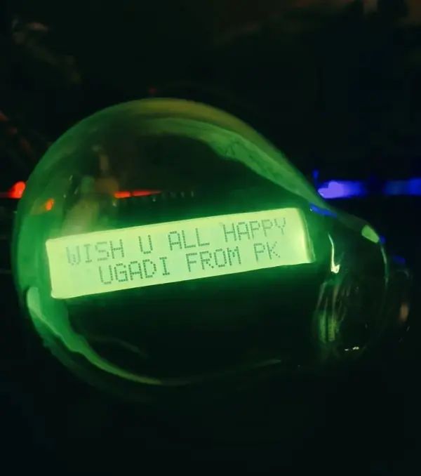 Vertical Scrolling In 16x2 Alphanumeric Lcd With Avr Atmega16 Microcontroller In 2025 - 4K City Wallpapers for Desktop