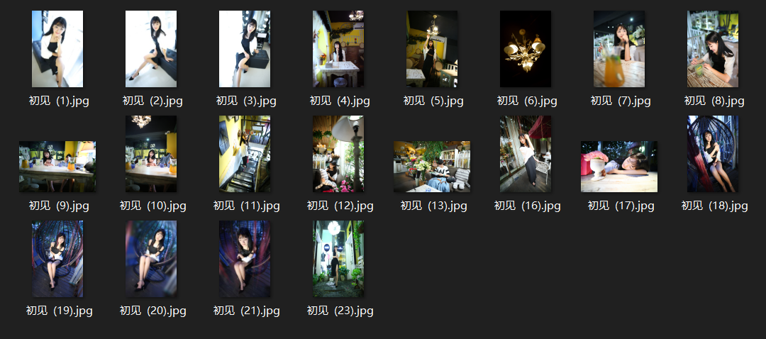 Boudoir Photography Collection: Young East Asian Woman Black Slip Dress Cafe