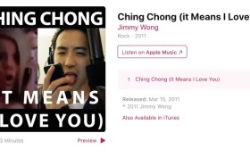 Jimmy Wong "Ching Chong"