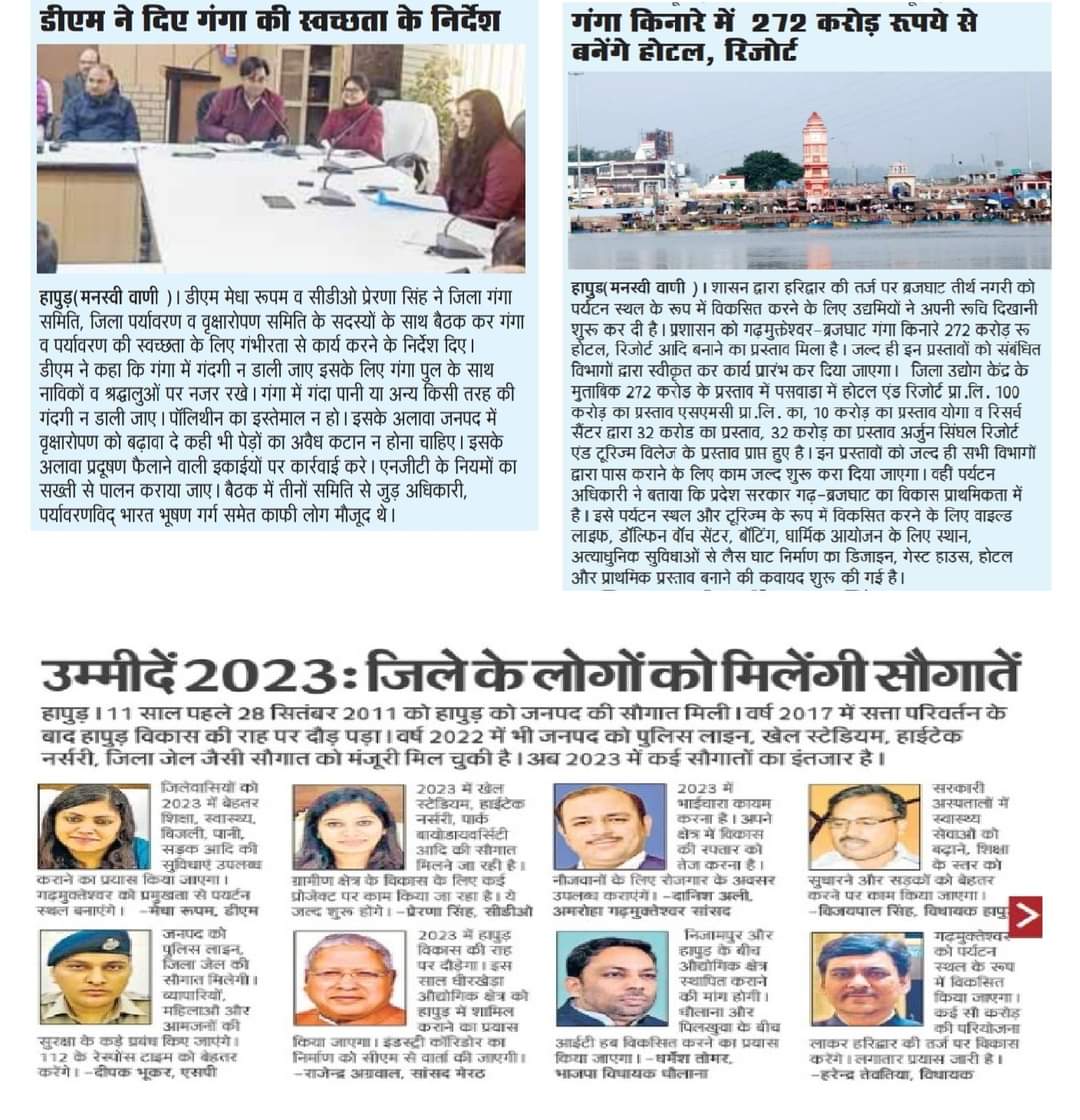 WhatsApp Image 2025-05-17 at 12.20.49 (1)