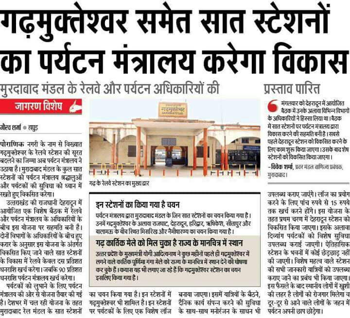 WhatsApp Image 2025-05-17 at 12.20.49