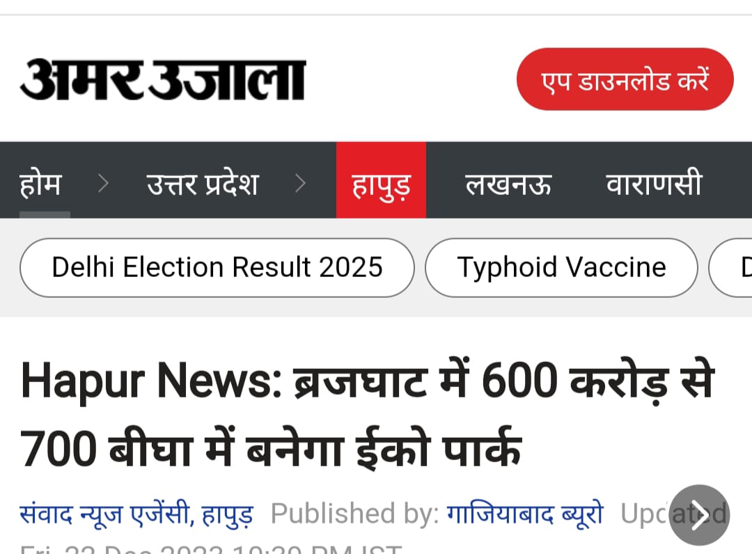 WhatsApp Image 2025-05-17 at 12.20.50 (2)