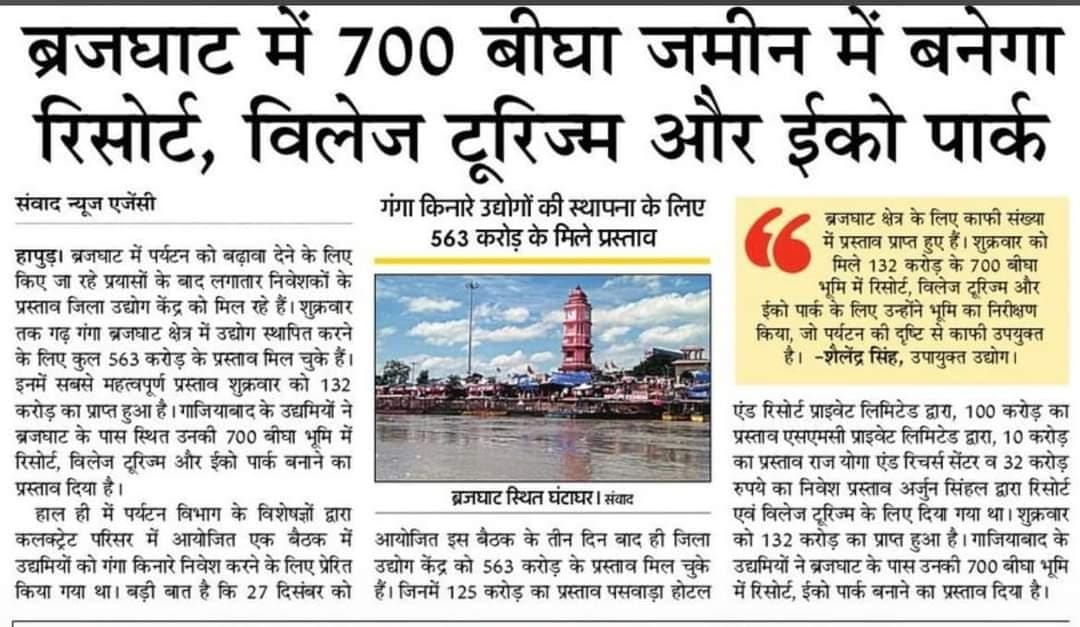 WhatsApp Image 2025-05-17 at 12.20.50