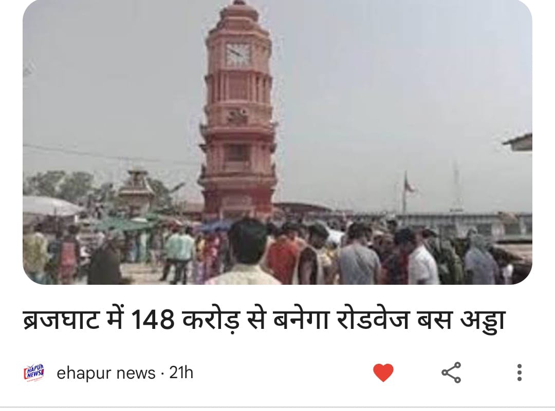 WhatsApp Image 2025-05-17 at 12.20.51 (2)