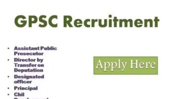 GPSC Recruitment 2022 Goa Public Service Commission In Case of non - availability of suitable candidates with the knowledge