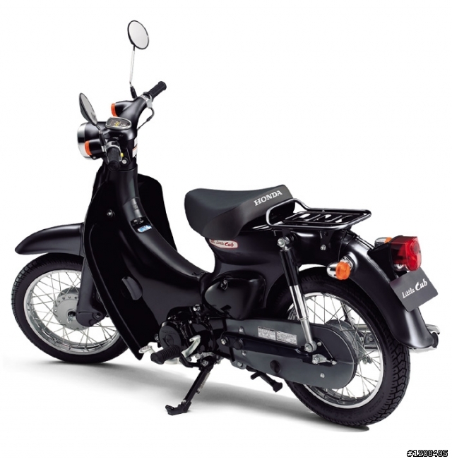 Galeri Foto Gazgas Gazelo 125 - Inilah Sosok Honda Super ...