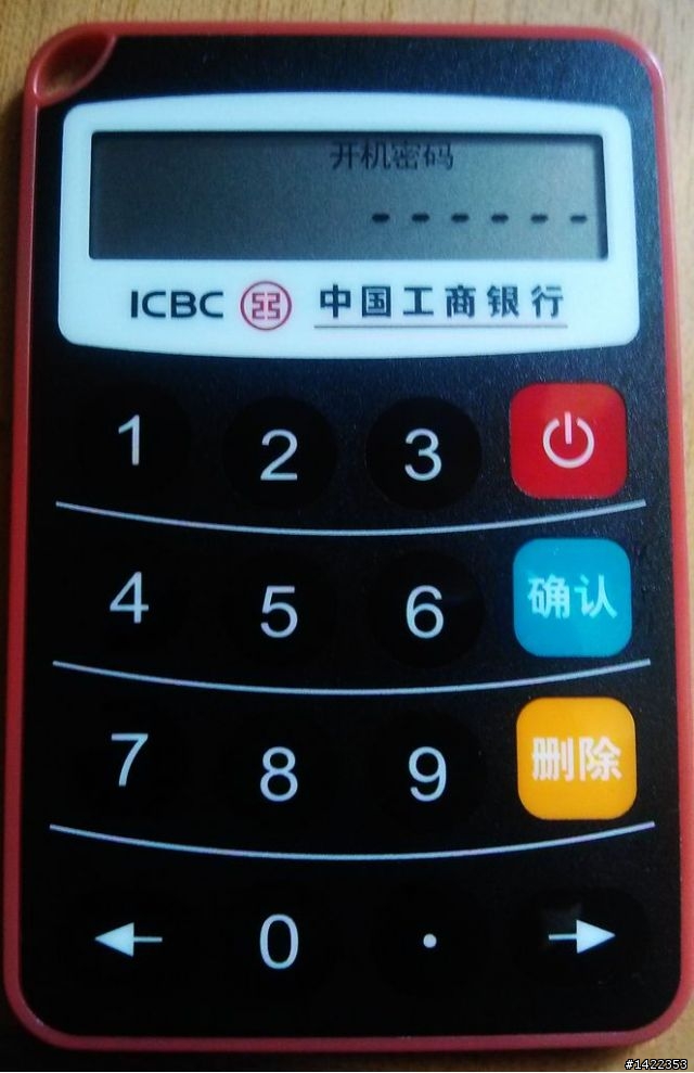 信用卡號生成器信用卡產生器 含cvv 3招線上創建美國visa Master Ptnoe