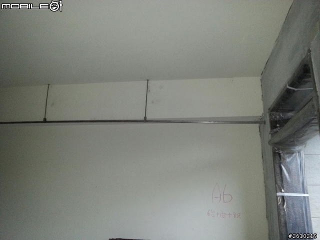 瓦斯明管費用一般建築整修 浴廁 廚房整修給排水 供電工程單價表 Sfhy