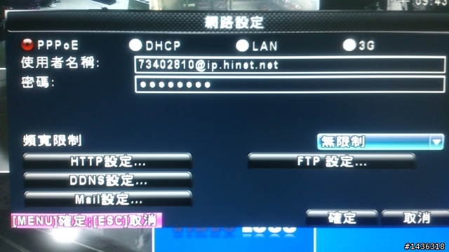 遠端監控需要網路嗎監視器常見問題 Rtndn