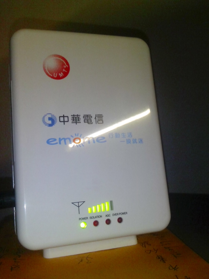 中華電信4g 室內強波器4g訊號強波器的價格推薦 Daniel Le