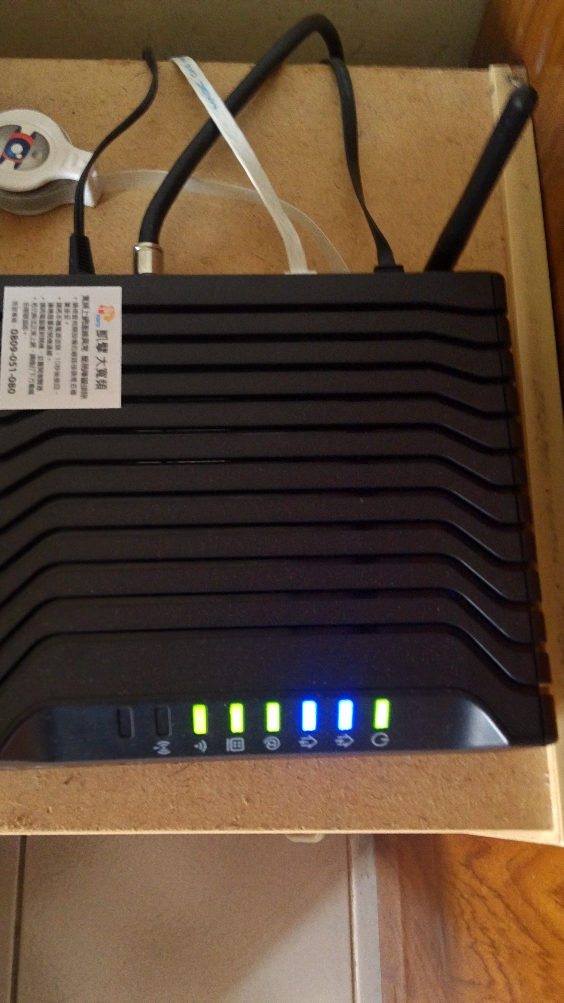 手機寶藏點 凱擘仲琦科技無線路由器第四台數據機hitron Technologies Cgn Twn 蝦皮購物