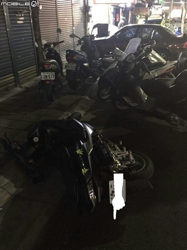 新竹路邊停車過年路邊停車收費 Tfdvy