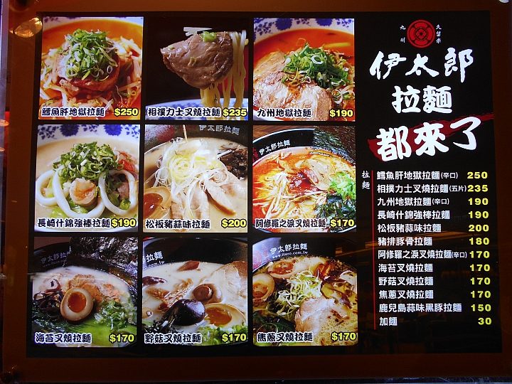 三貝德面試三貝德數位文創2019三月 Ceubnw
