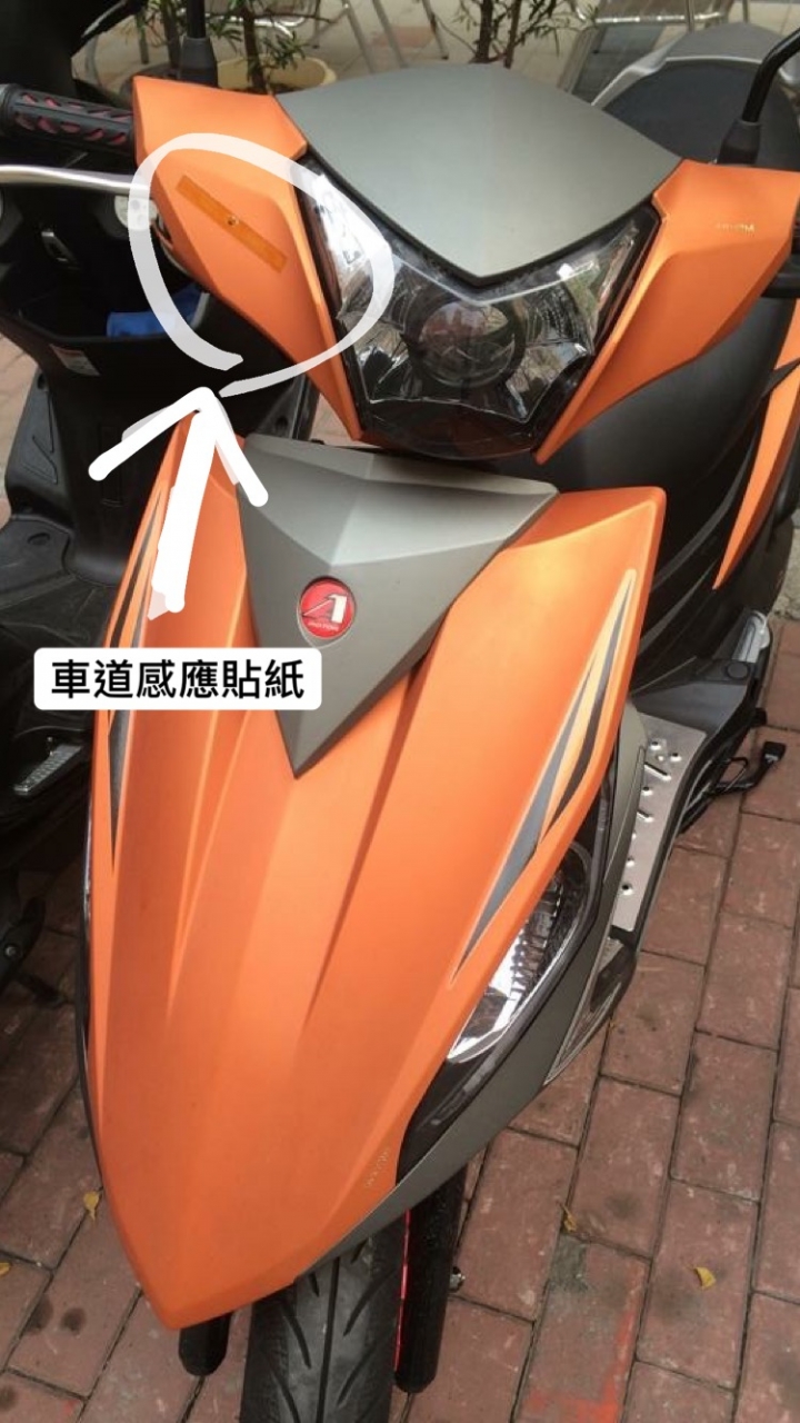 Etag 貼紙哪裡貼可重複黏貼的etag貼法 Sfhy