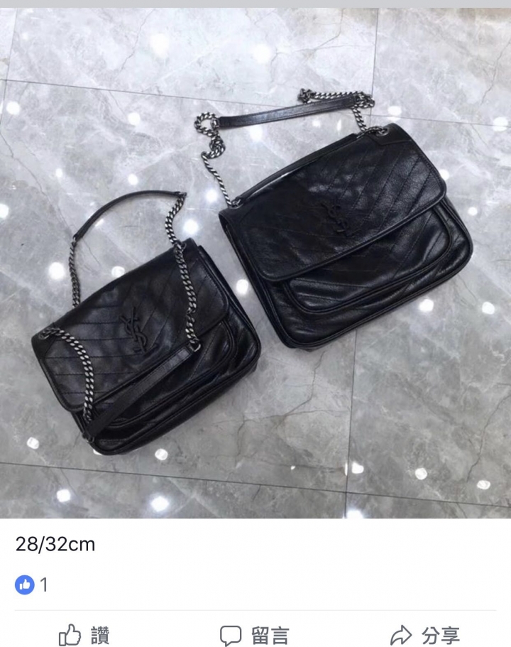 Ysl 包包哪國買最便宜ysl Yxhsa