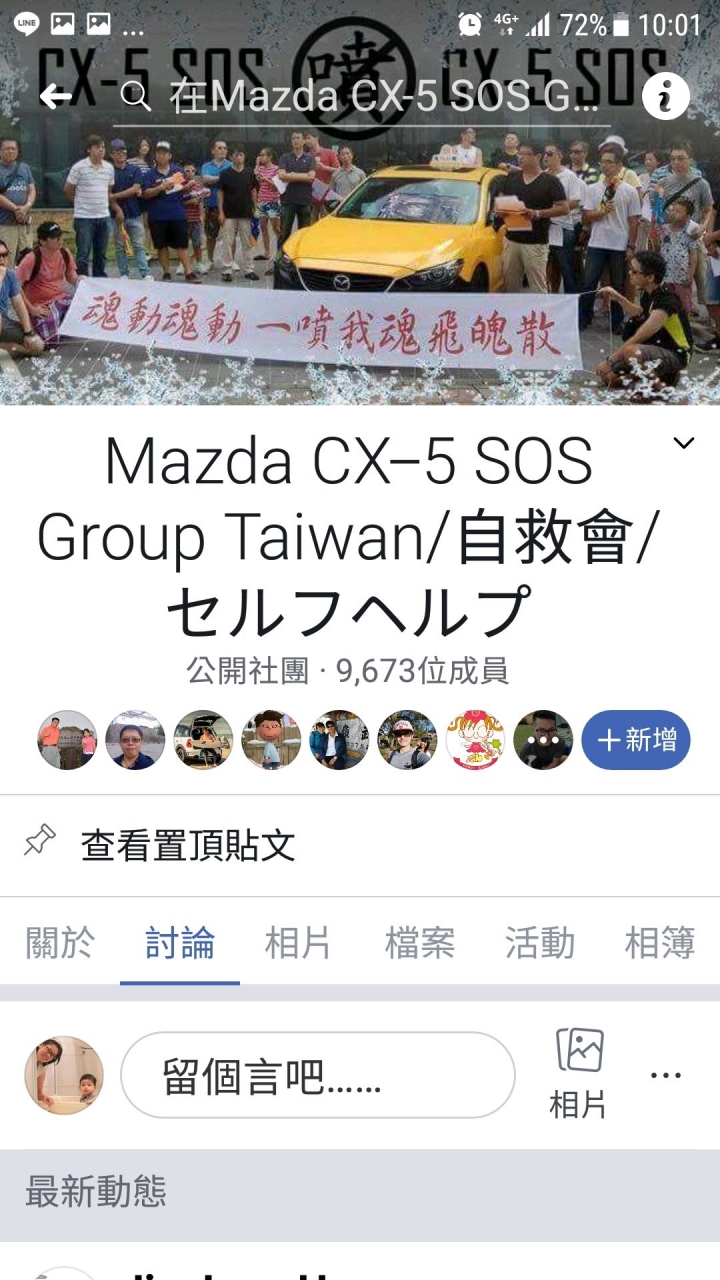 Dq500 災情kodiaq Nulaw