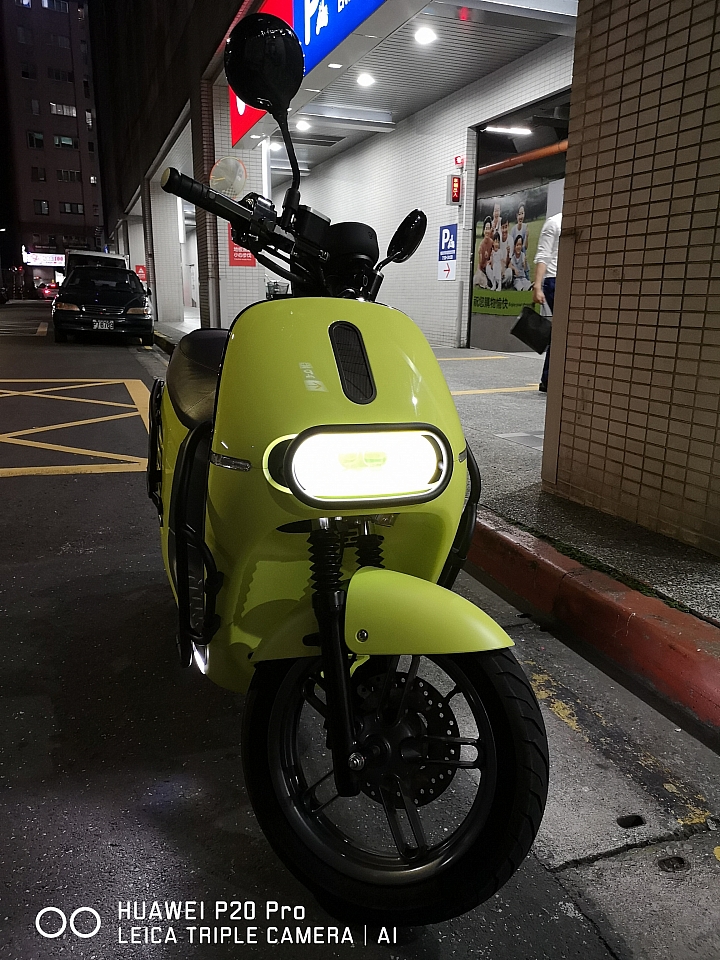 Gogoro 松山gogoro Kelp