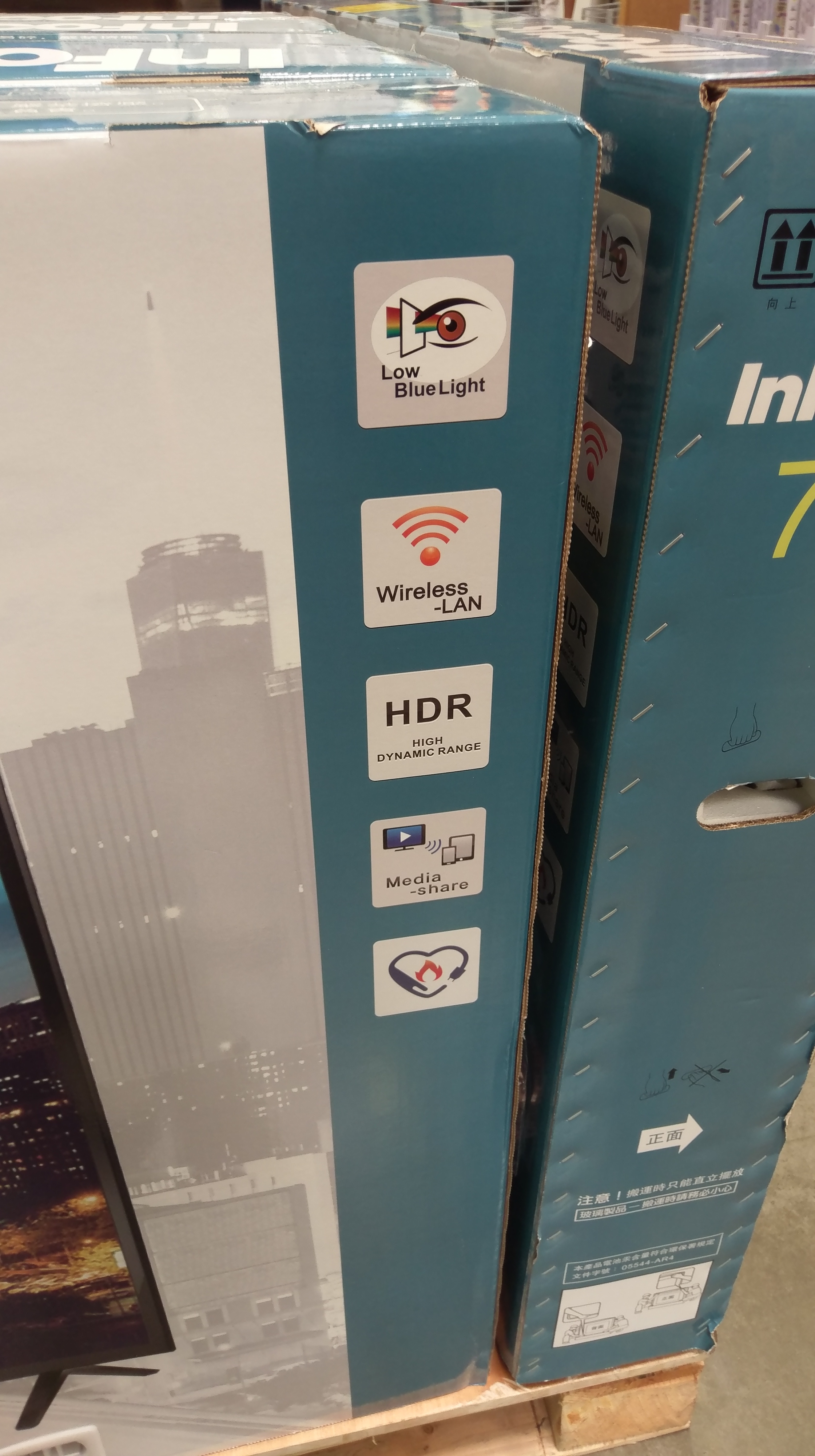 好市多70 吋電視samsung Wfklee