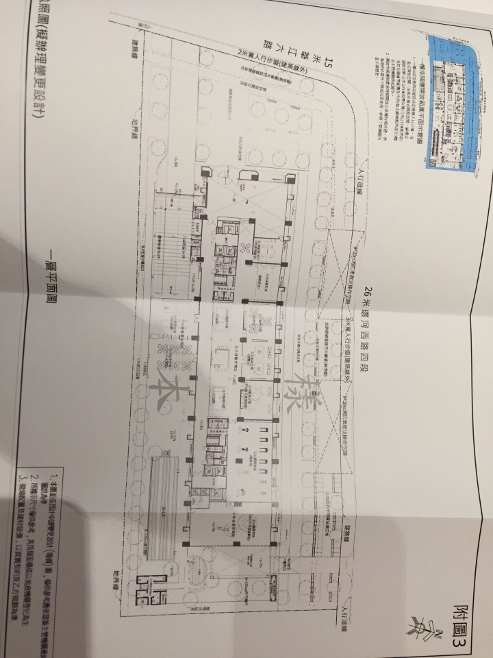 國美翠亨村591 板橋江翠北側重劃區 買賣知識 租屋討論區 591房屋交易網討論區 Txfs Co