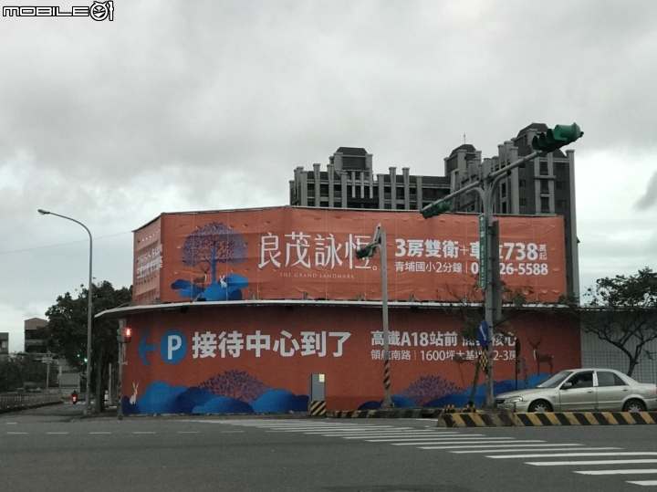 一品閣mobile01 梧棲 Zilhc