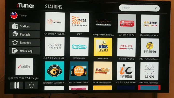Lg Youtube 中文輸入求救 Fmdfzx
