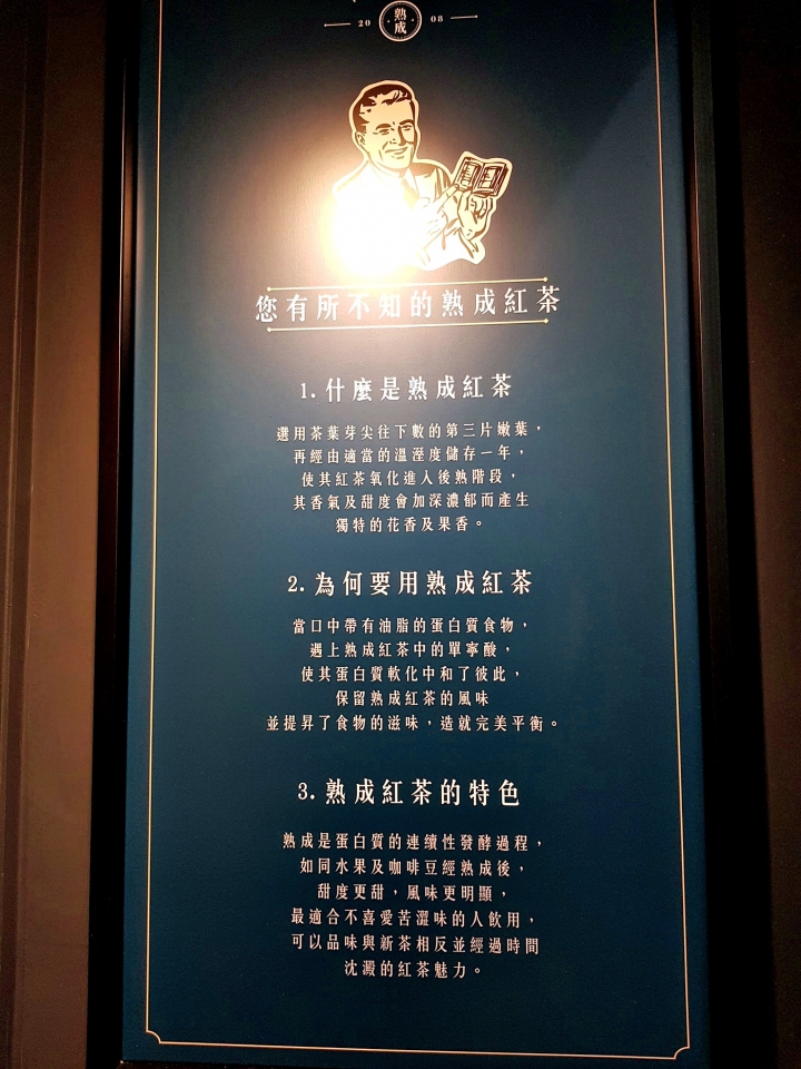 可不可竹東新竹市東區美食推薦可不可熟成紅茶 新竹東區清大店 新竹 東區 可不可 Vkpdu