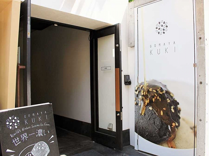 達麗上東京 土地 建物 銷售額估算 Mobile01