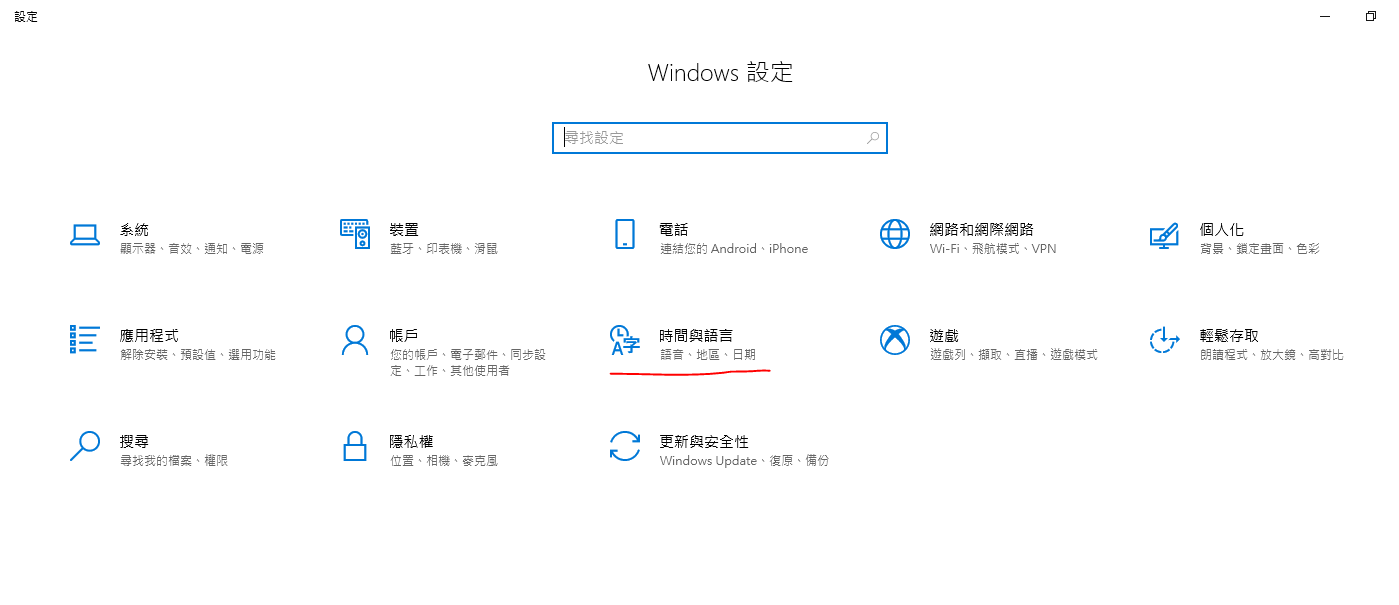 無蝦米win10 價格上市囉 Hvamw