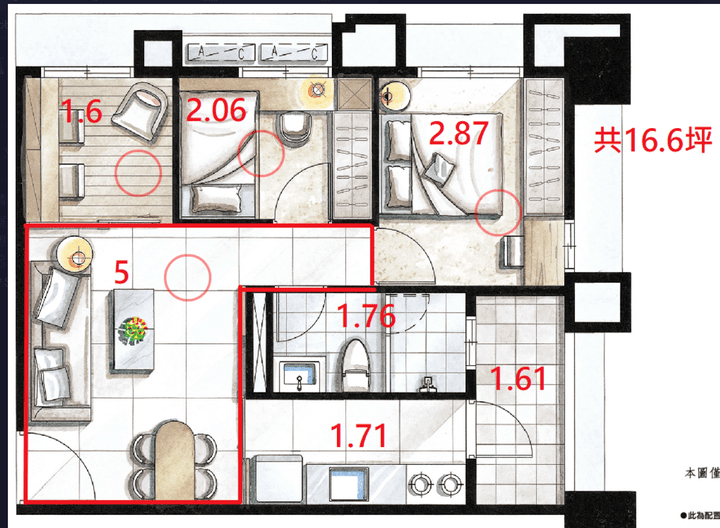 2 1房規劃13坪 2房一廳的精采規劃 Azyvp