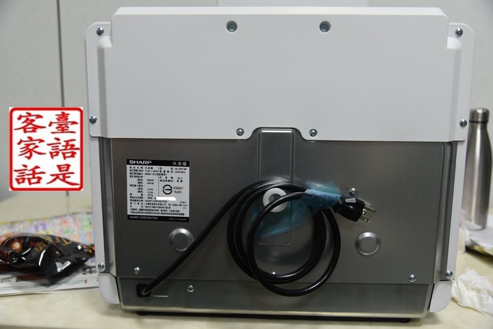 Hitachi 水波爐缺點 開箱文 日立mro Rbk5500t水波爐 Frlvm