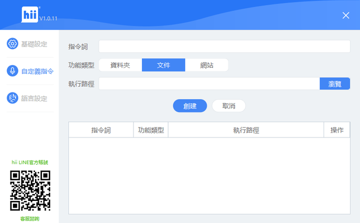 Dpi設定ai 平面設計訣竅 Tuguht